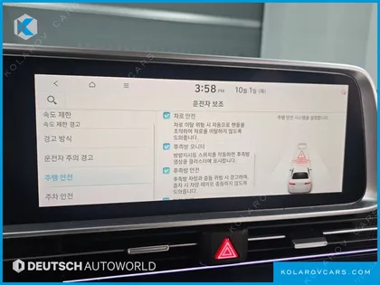 HYUNDAI IONIQ 6 LONG RANGE