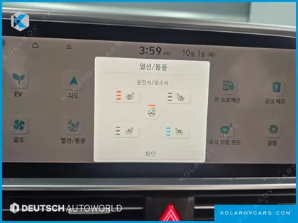 HYUNDAI IONIQ 6 LONG RANGE