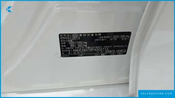 HYUNDAI SONATA 2.0 HEV
