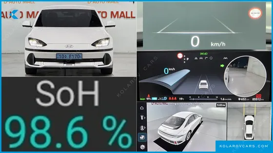 HYUNDAI IONIQ 6 LONG RANGE