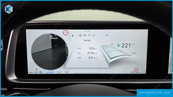 HYUNDAI IONIQ 6 LONG RANGE
