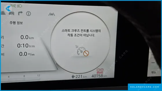 HYUNDAI IONIQ 6 LONG RANGE