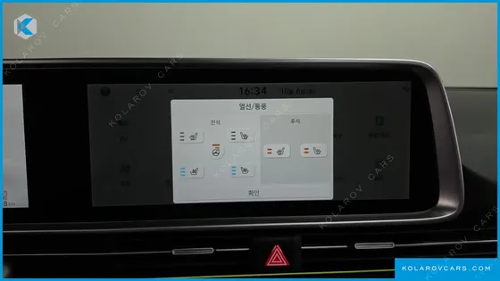 HYUNDAI IONIQ 6 LONG RANGE