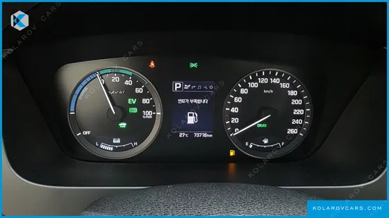 HYUNDAI SONATA 2.0 HEV