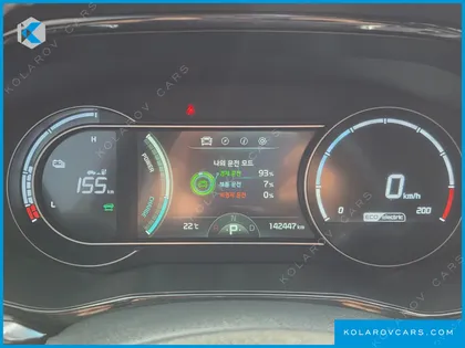 KIA NIRO AIR