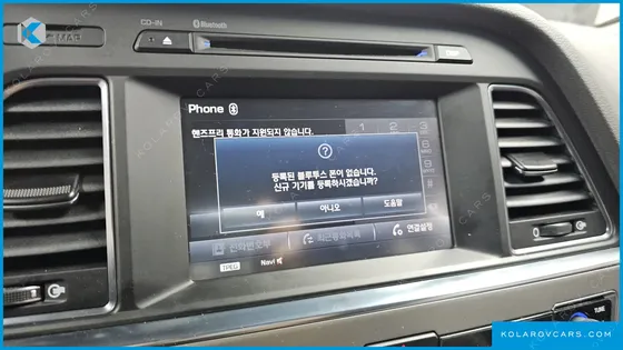 HYUNDAI SONATA 2.0 HEV