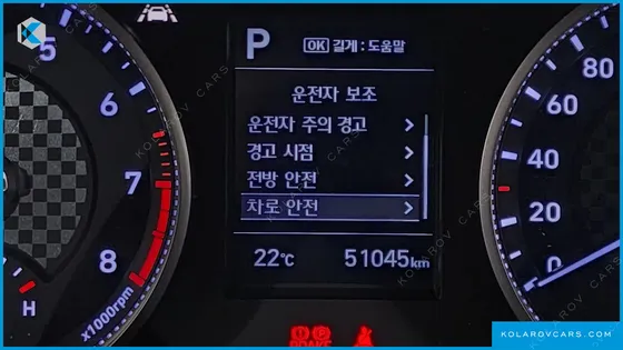 HYUNDAI ELANTRA (AVANTE) 1.6