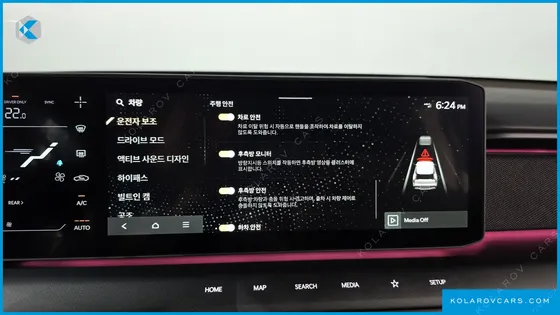 KIA EV9 LONG RANGE 4WD