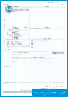 KIA SPORTAGE DIESEL 1.6 2WD