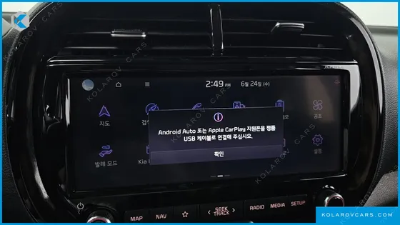 KIA SOUL 1.6 T-GDI NOBLESSE