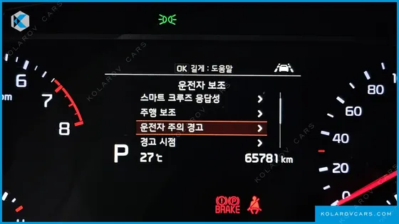 KIA SOUL 1.6 T-GDI NOBLESSE