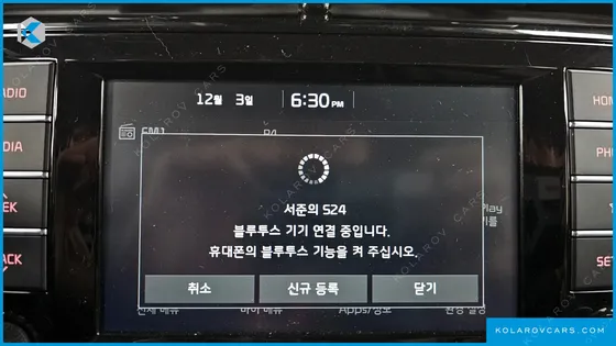 KIA SOUL 1.6 T-GDI NOBLESSE