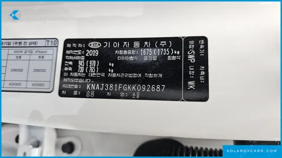 KIA SOUL 1.6 T-GDI NOBLESSE