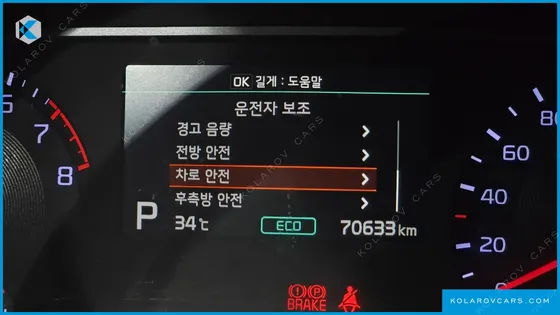 KIA SOUL 1.6 T-GDI NOBLESSE