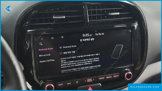 KIA SOUL 1.6 T-GDI NOBLESSE