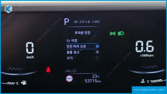 HYUNDAI STARIA L3.5  KINDER SAFETY CAR