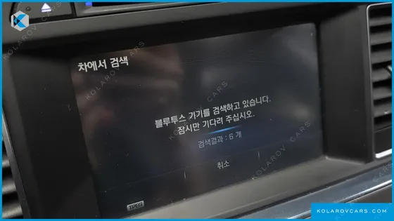 HYUNDAI SONATA 2.0 HEV