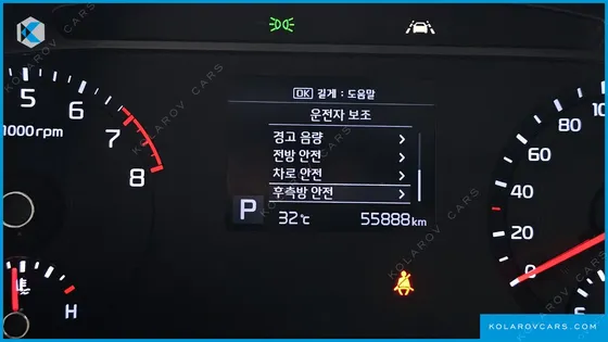 KIA SOUL 1.6 T-GDI NOBLESSE