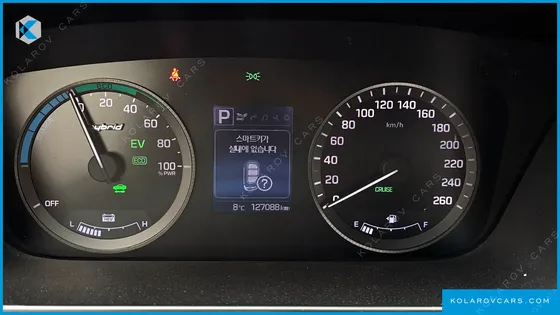 HYUNDAI SONATA 2.0 HEV