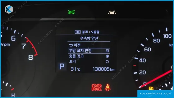 KIA SOUL 1.6 T-GDI NOBLESSE