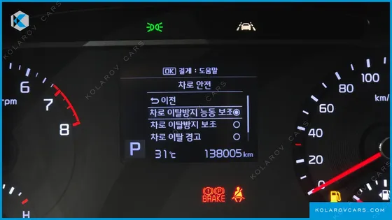KIA SOUL 1.6 T-GDI NOBLESSE