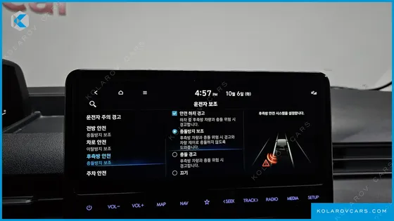 HYUNDAI STARIA 4WD TOURER 11-SEATER