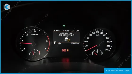 KIA SPORTAGE DIESEL 1.6 2WD