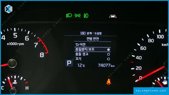 KIA SOUL 1.6 T-GDI NOBLESSE