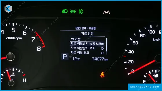 KIA SOUL 1.6 T-GDI NOBLESSE
