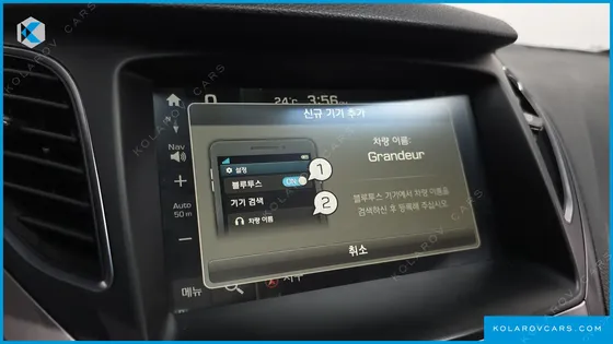 HYUNDAI GRANDEUR PREMIUM