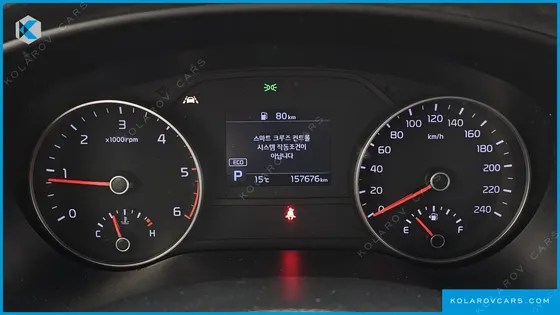 KIA SPORTAGE DIESEL 1.6 2WD