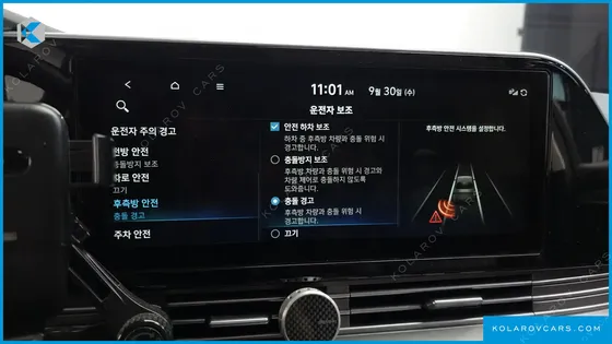 HYUNDAI GRANDEUR 3.0 LPI (TAXI)