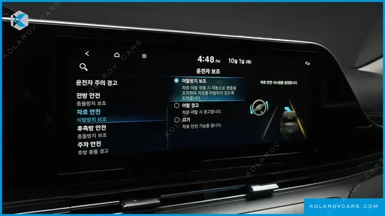 HYUNDAI GRANDEUR 2.5