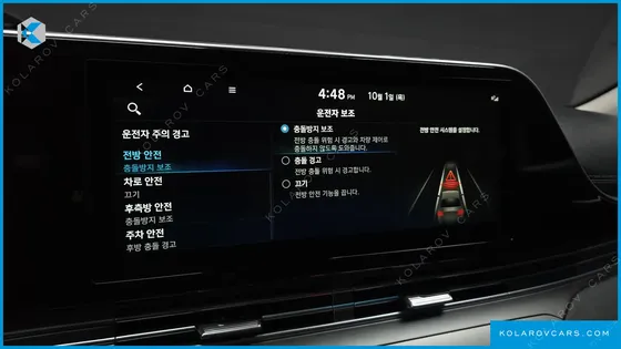 HYUNDAI GRANDEUR 2.5