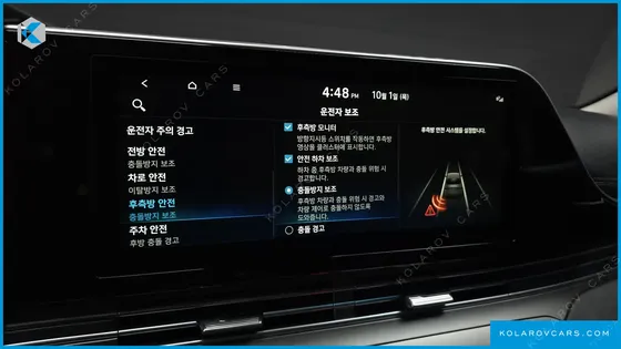 HYUNDAI GRANDEUR 2.5