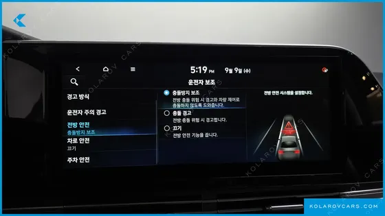 HYUNDAI GRANDEUR 2.5