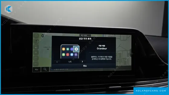 HYUNDAI GRANDEUR 2.5