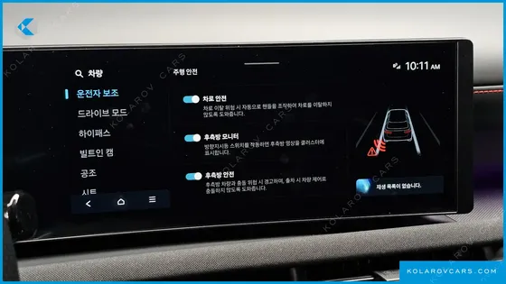 HYUNDAI TUCSON GASOLINE 1.6 TURBO 2WD