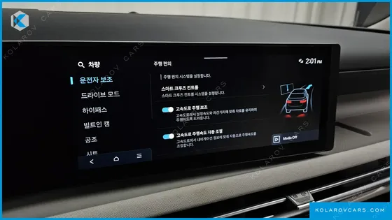 HYUNDAI TUCSON GASOLINE 1.6 TURBO 2WD