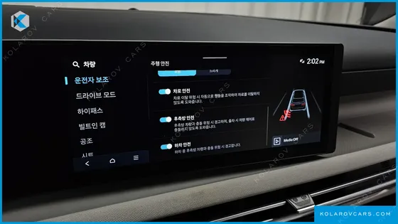 HYUNDAI TUCSON GASOLINE 1.6 TURBO 2WD