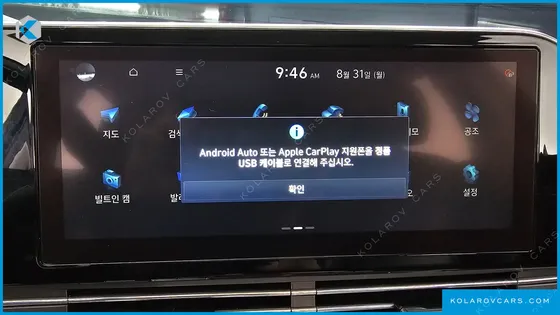 HYUNDAI GRANDEUR 2.5