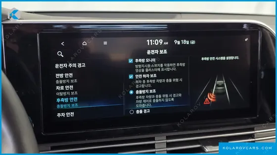HYUNDAI GRANDEUR 2.5
