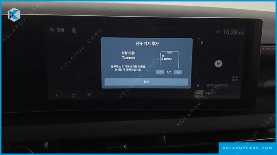 HYUNDAI TUCSON GASOLINE 1.6 TURBO 2WD