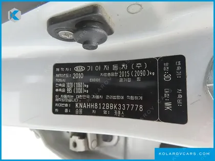 KIA CARENS LPI 2.0 GLX