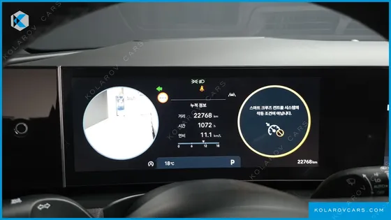 HYUNDAI TUCSON GASOLINE 1.6 TURBO 2WD