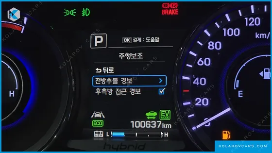 HYUNDAI GRANDEUR PREMIUM