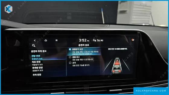 HYUNDAI GRANDEUR 3.0 LPI