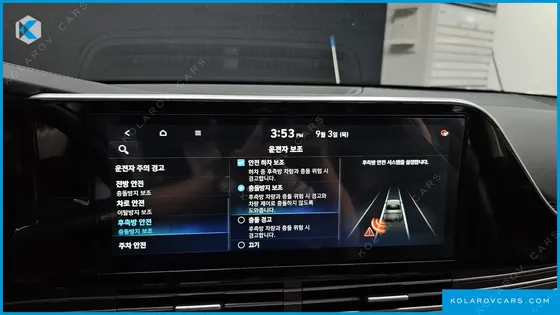 HYUNDAI GRANDEUR 3.0 LPI