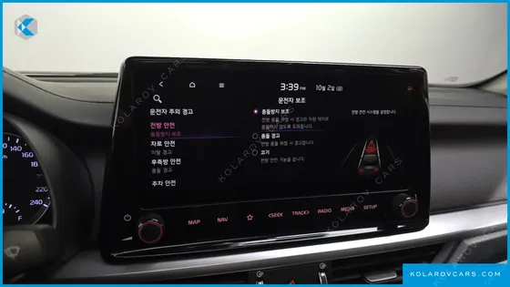 KIA K3 1.6
