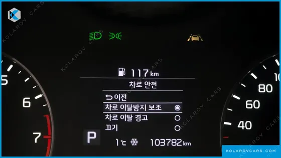 KIA SELTOS GASOLINE 1.6 TURBO 2WD